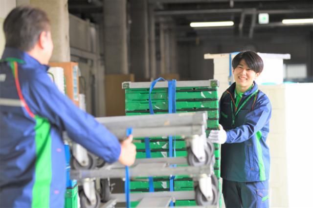 パルシステム神奈川　横浜中センター