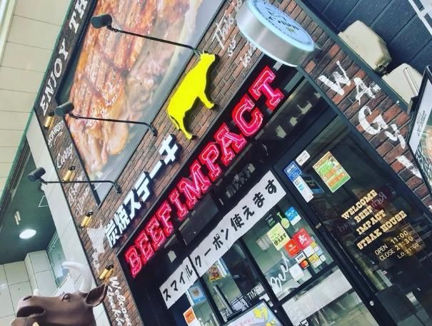 株式会社大東エンタープライズ-0003の求人・転職情報