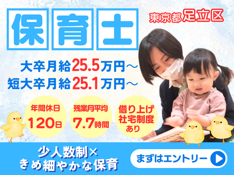 株式会社アルファコーポレーション