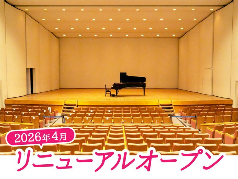 株式会社協栄の求人・転職情報