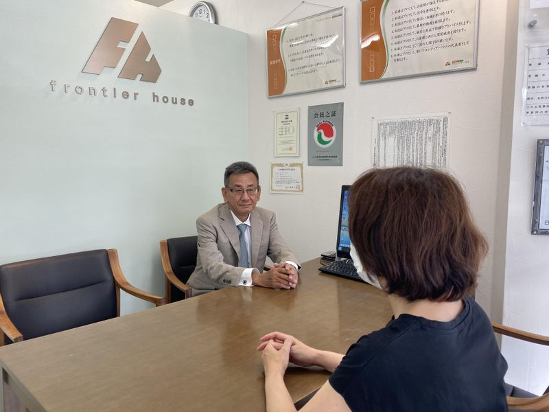 フロンティアハウス本店のアルバイト・バイト求人情報-03