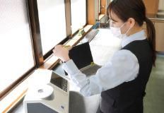 株式会社小柳津清一商店