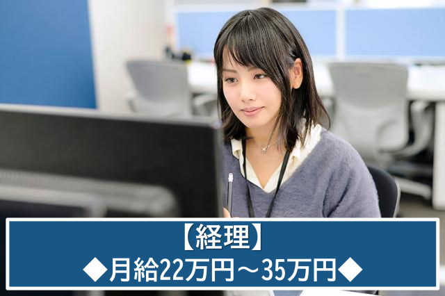 ㈱マイム・コーポレーションの求人・転職情報