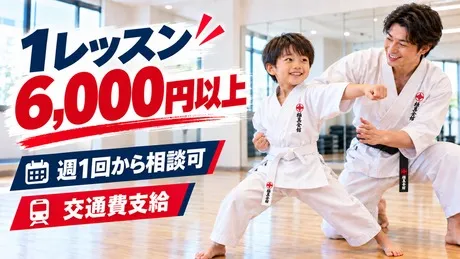 ２ｎｄ Ｃｏｍｍｕｎｉｔｙ株式会社の求人・転職情報