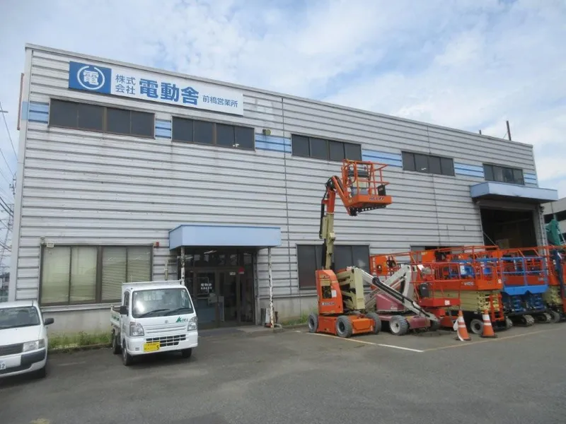 株式会社電動舎の求人・転職情報