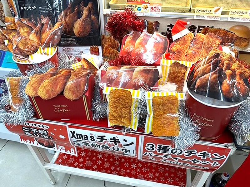 ファミリーマート　岩倉旭町一丁目店のアルバイト・バイト求人情報-02