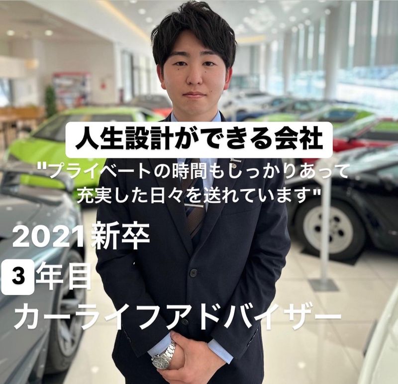 TxTGARAGE (ティーバイティーガレージ) 郡山店のアルバイト・バイト求人情報-01