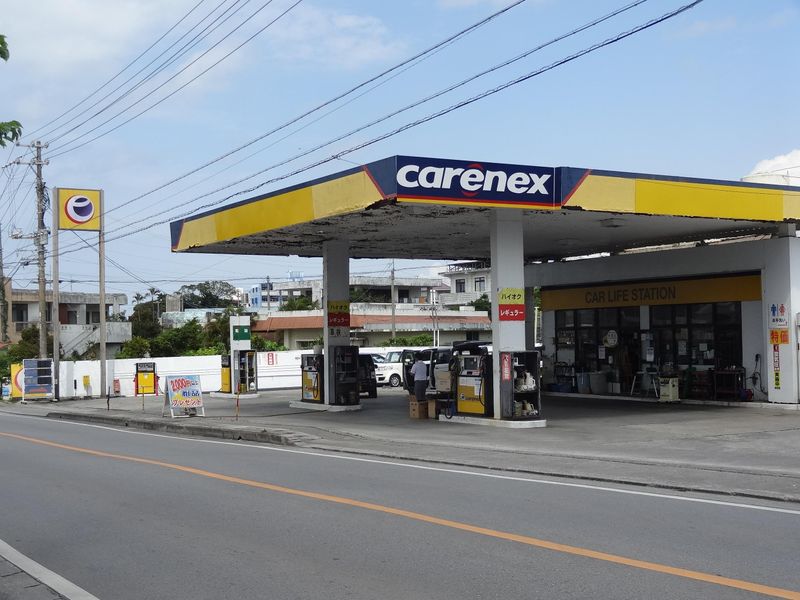 有限会社シンリュウ石油の求人・転職情報