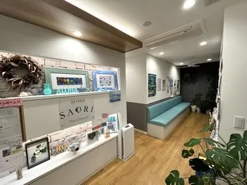 Alohaさおり自由が丘クリニックの求人・転職情報