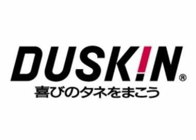 （株）トーケアの求人・転職情報