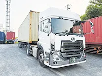 河原田運送株式会社
