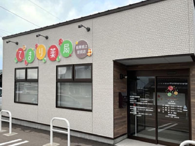 株式会社スパーテルの求人・転職情報