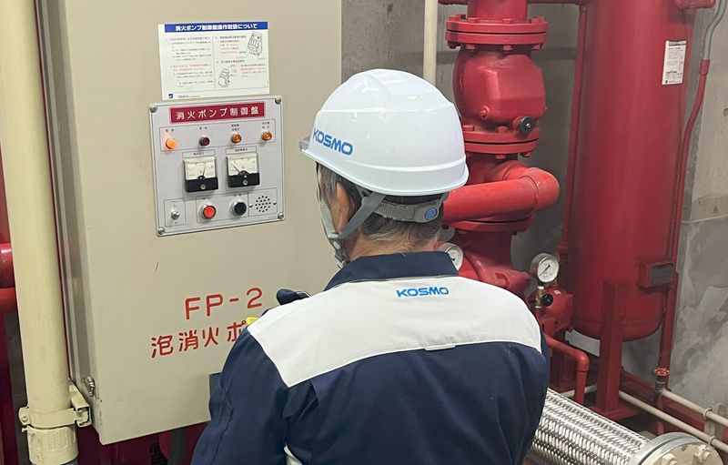 コスモエンジニアリング株式会社-0005の求人・転職情報