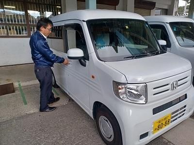 株式会社湘南ケミカルサービスの求人・転職情報