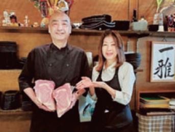 板前焼肉　一雅のアルバイト・バイト求人情報-01