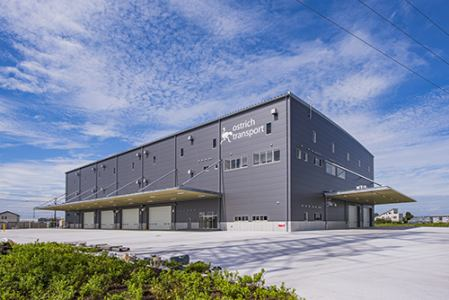 オストリッチ運輸株式会社の求人・転職情報