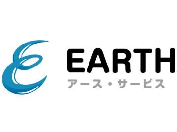 株式会社アース・サービスのアルバイト・バイト求人情報-03