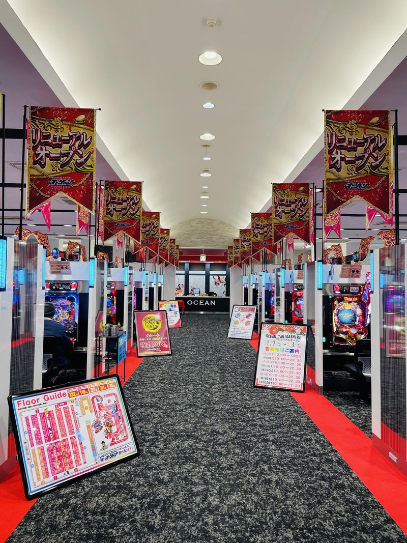パーラーオーシャン谷頭駅前店のアルバイト・バイト求人情報-02