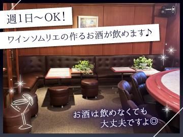 有限会社らいらっく ライラックのアルバイト・バイト求人情報-01