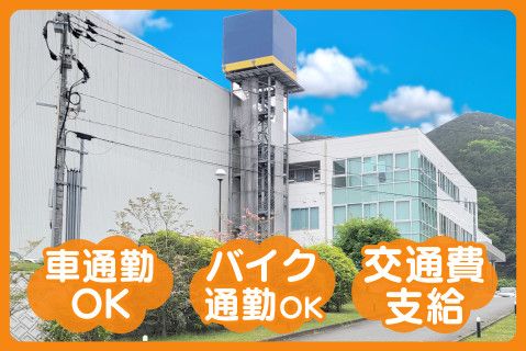 ライフブリッジ株式会社