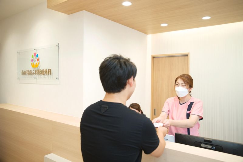 市が尾皮ふ科形成外科のアルバイト・バイト求人情報-02