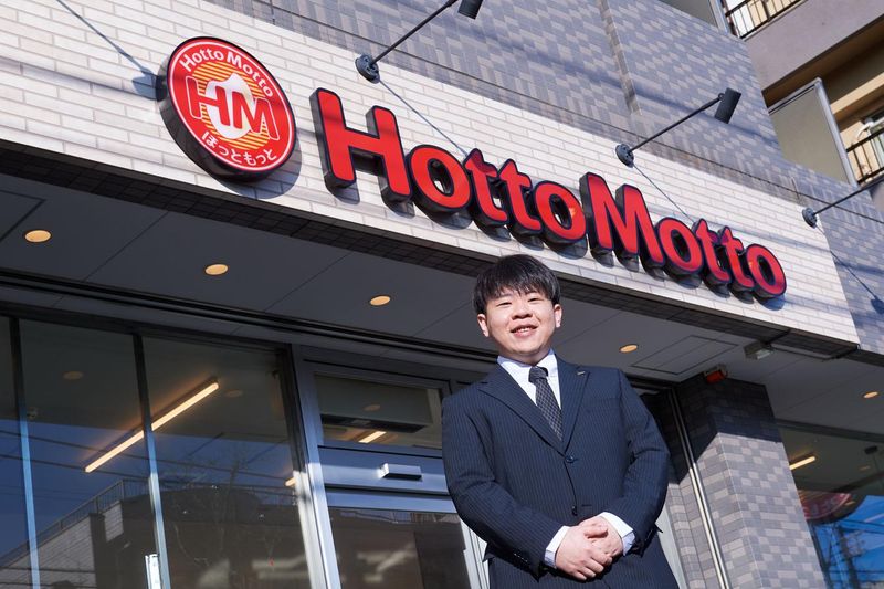 ほっともっと　川口赤山店/EAaのアルバイト・バイト求人情報-02