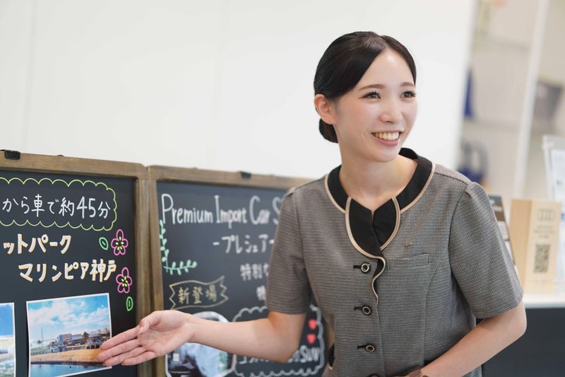 株式会社阪神小型モータース-0003の求人・転職情報