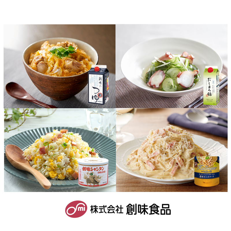 株式会社創味食品