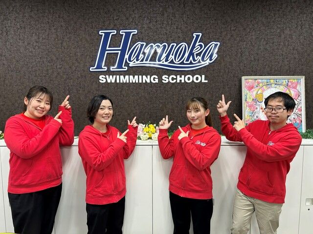 はるおかスイミングスクール 和白校のアルバイト・バイト求人情報-09