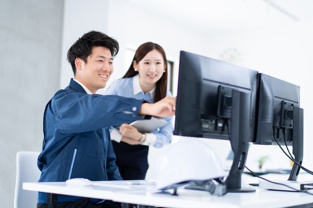 株式会社ワット・コンサルティングの求人・転職情報