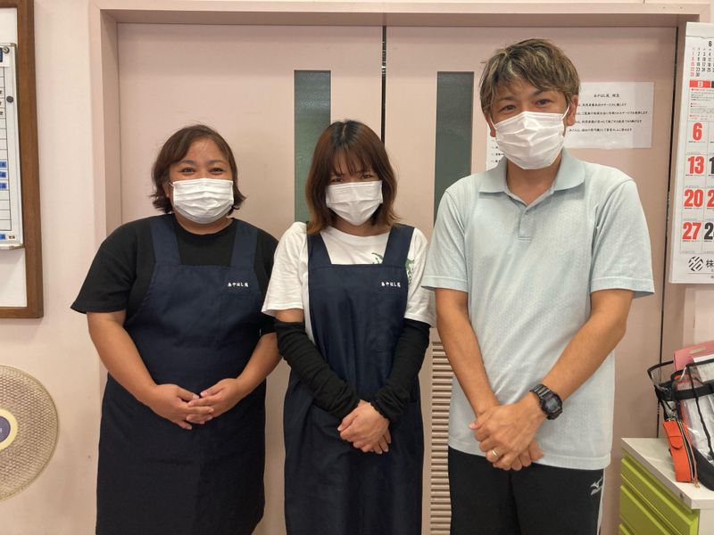 社会福祉法人中陽福祉会の求人・転職情報