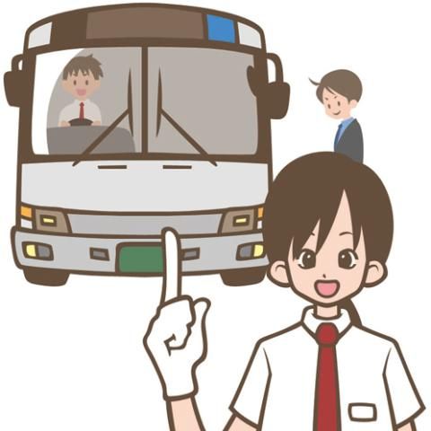 日本道路興運株式会社の求人・転職情報