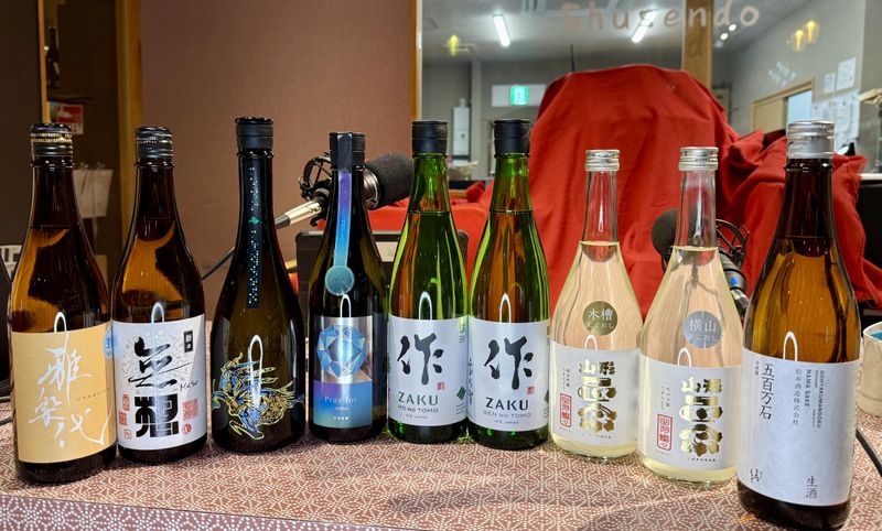 株式会社酒泉洞堀一の求人・転職情報