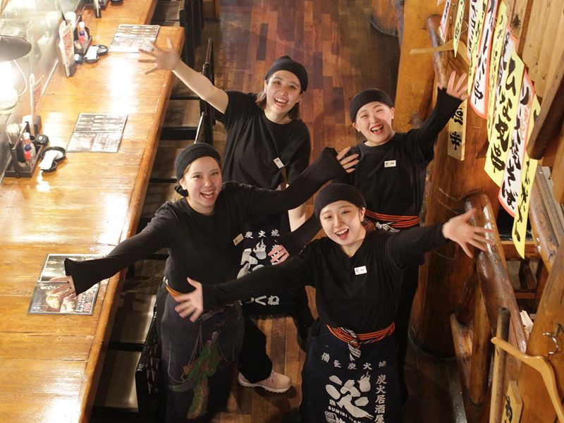 炭火居酒屋　炎　帯広駅前店のアルバイト・バイト求人情報-03