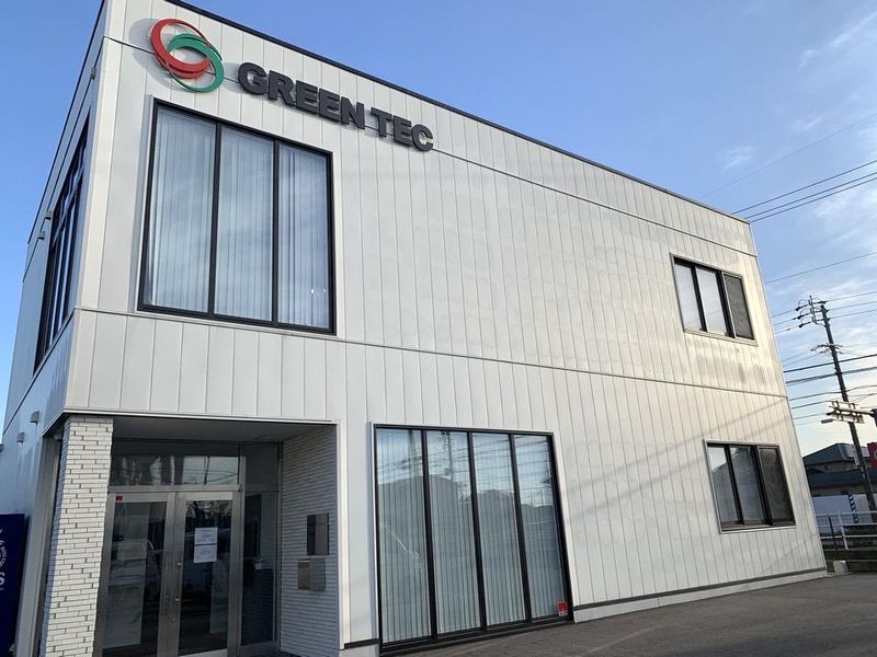 株式会社グリーンテック　の求人・転職情報