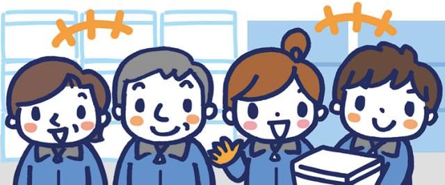 株式会社グローバルネットエルズ