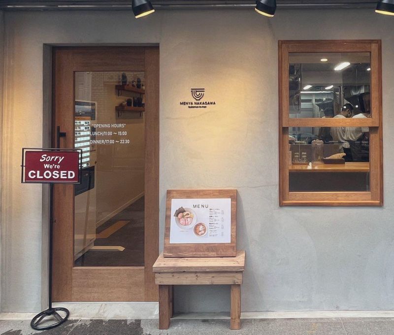 MENYA　NAKAGAWAのアルバイト・バイト求人情報-06