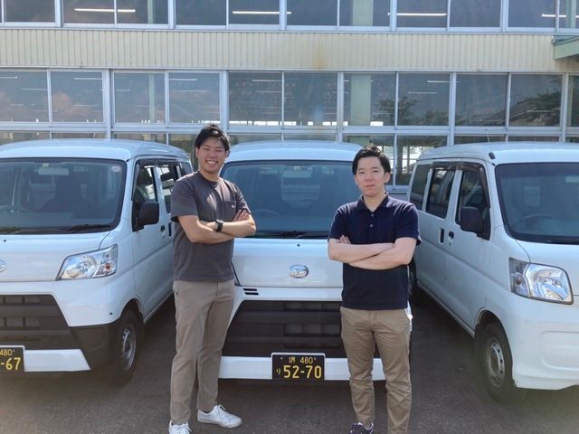 ヒップスタイル株式会社の求人・転職情報