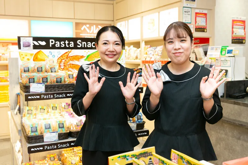 『空の小町』東京ソラマチ店のアルバイト・バイト求人情報
