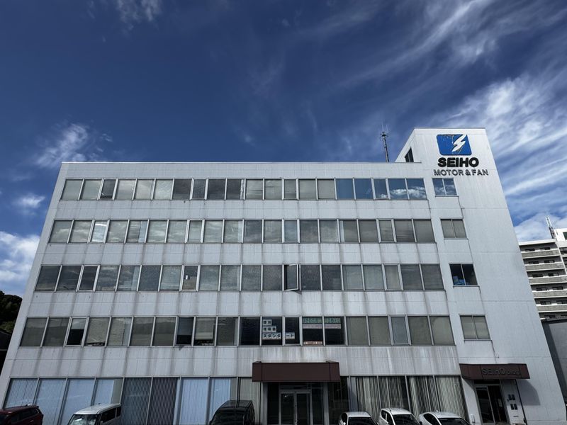 森源産業株式会社の求人・転職情報