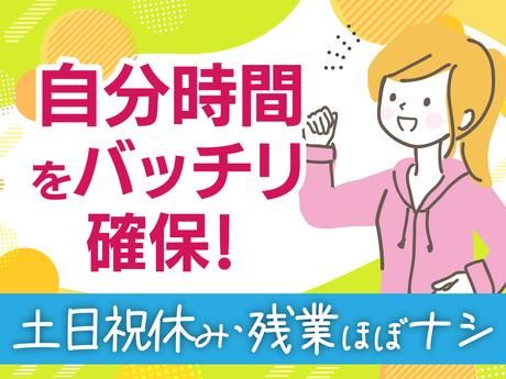 株式会社ルフト・メディカルケアの求人・転職情報