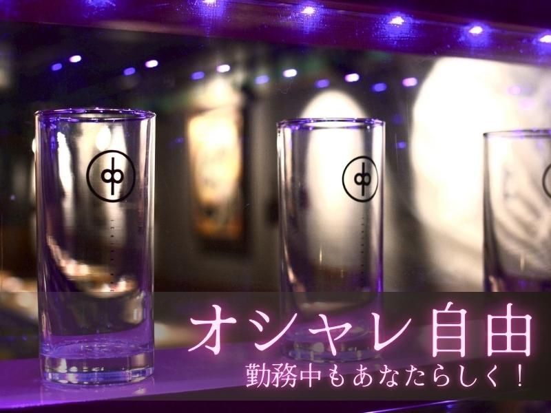 豚と酒。居チカ場チカのアルバイト・バイト求人情報-03