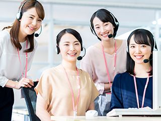 株式会社ワークリレーションのアルバイト・バイト求人情報