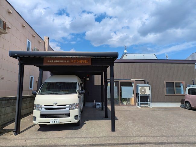 小規模多機能型居宅介護ステラ新琴似のアルバイト・バイト求人情報-06