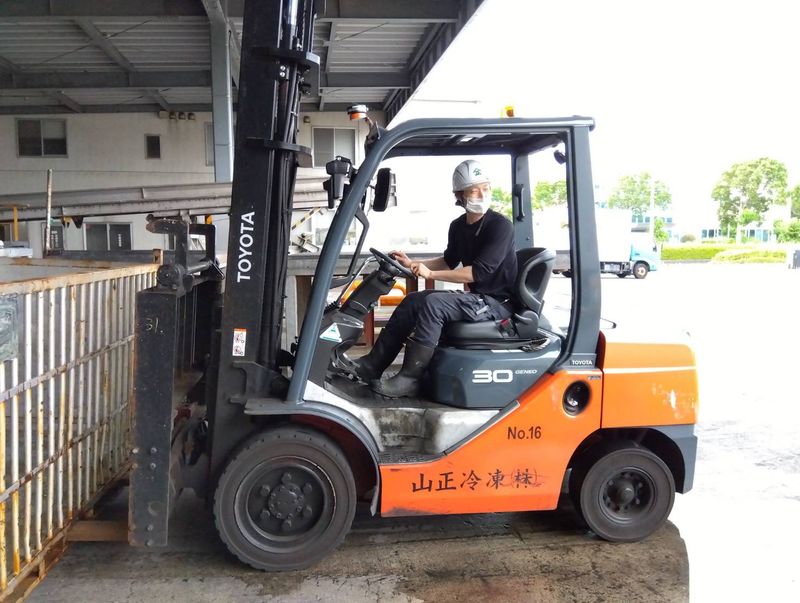 山正冷凍株式会社-0002の求人・転職情報