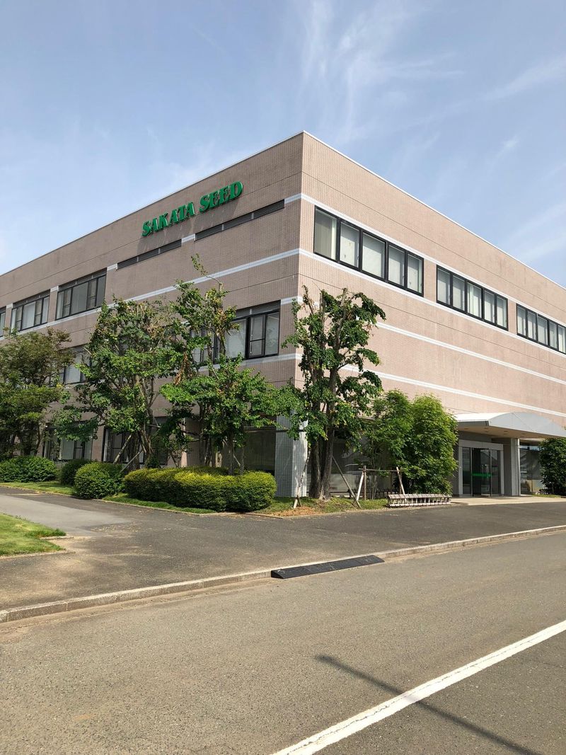 株式会社サカタのタネ　掛川総合研究センターのアルバイト・バイト求人情報