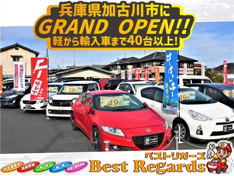 Best Regards(ベストリガーズ)のアルバイト・バイト求人情報-04