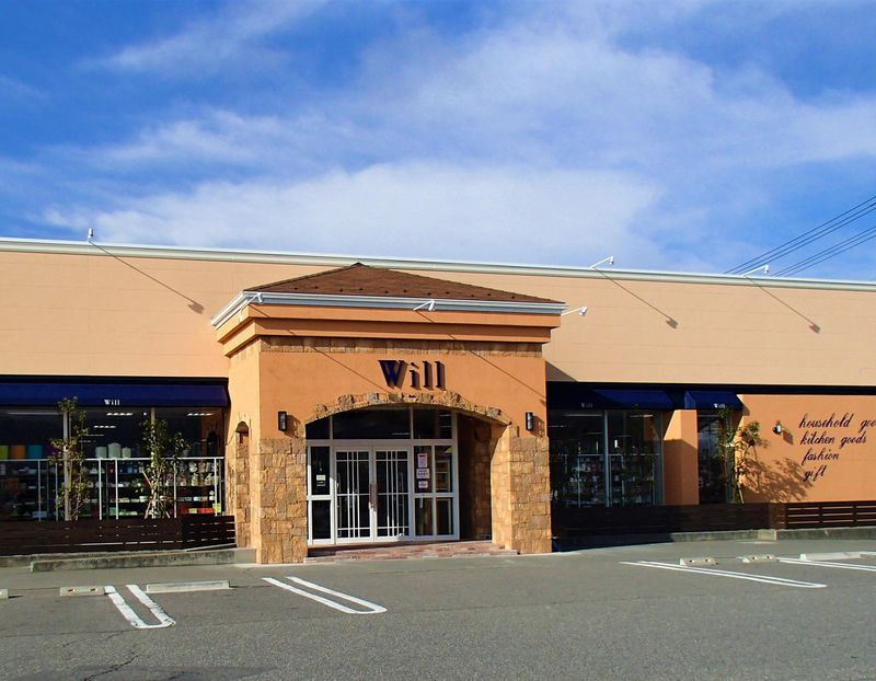 有限会社ウィル Will豊科店のアルバイト・バイト求人情報-04