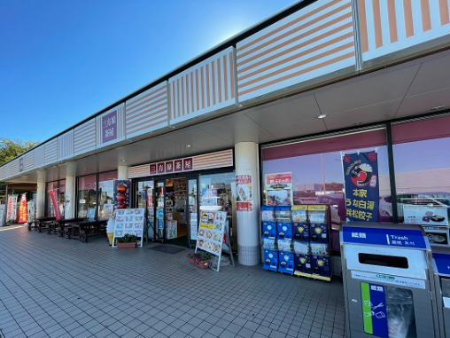 三方原茶屋(日本ハイウエイ・サービス株式会社)のアルバイト・バイト求人情報-01