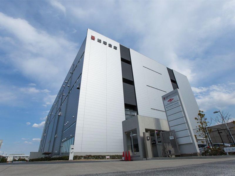 澁澤倉庫株式会社